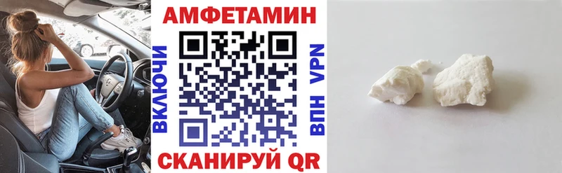 купить  сайты  Вичуга  даркнет состав  Амфетамин Розовый  гидра как зайти 