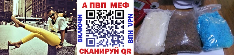 A PVP крисы CK  KRAKEN ССЫЛКА  Вичуга  дарнет шоп 