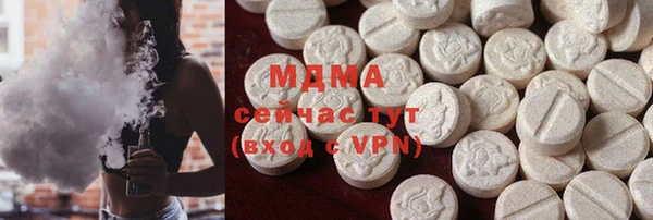 mdma Верея