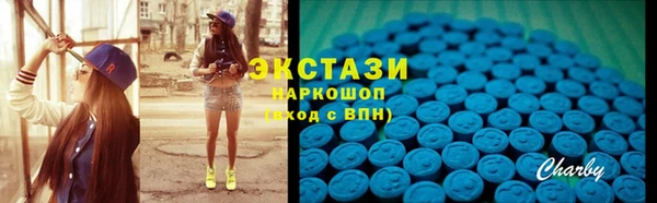 mdma Верея