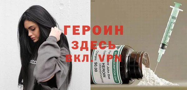 мефедрон VHQ Верхнеуральск