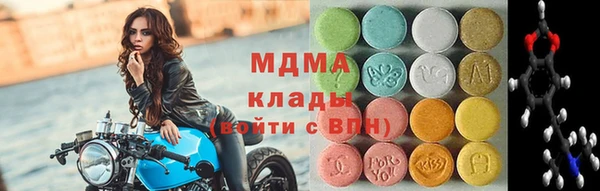 мефедрон VHQ Верхнеуральск