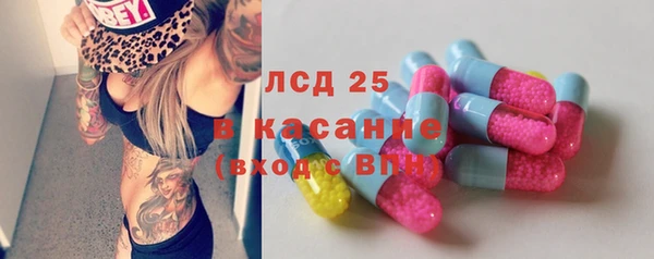 mdma Верея