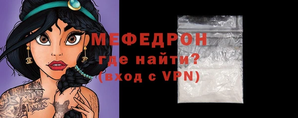наркотики Анива