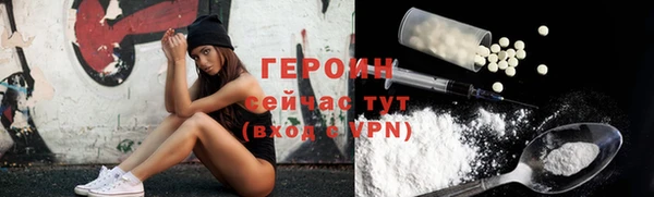 хмурый Анжеро-Судженск
