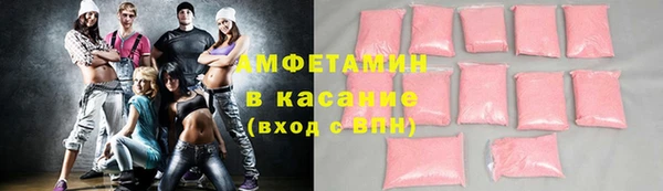 мефедрон VHQ Верхнеуральск