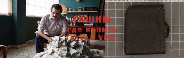 хмурый Анжеро-Судженск