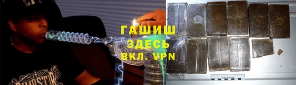 ПСИЛОЦИБИНОВЫЕ ГРИБЫ Иннополис