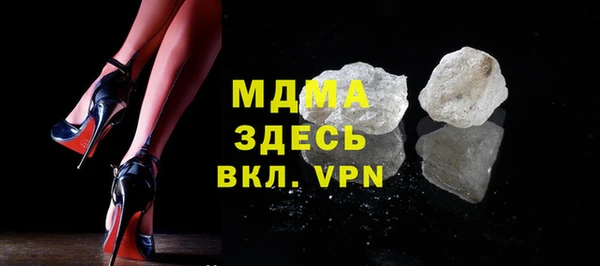 мефедрон VHQ Верхнеуральск