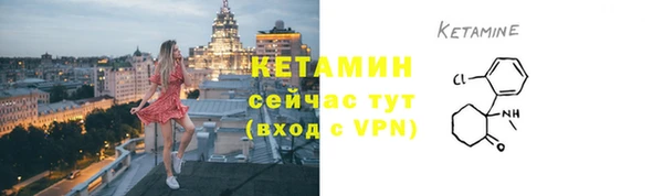 мефедрон VHQ Верхнеуральск