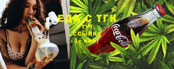 mdma Верея