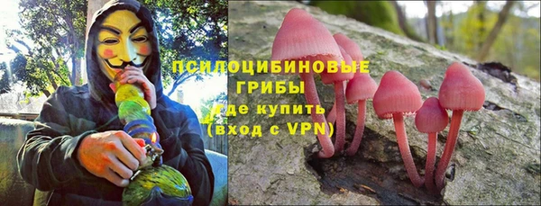 mdma Верея