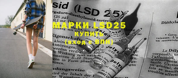mdma Верея