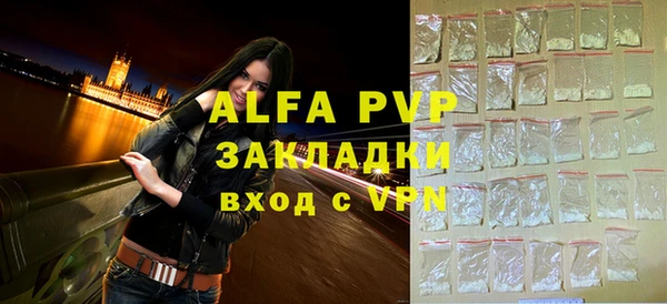 мефедрон VHQ Верхнеуральск