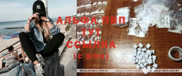мефедрон VHQ Верхнеуральск