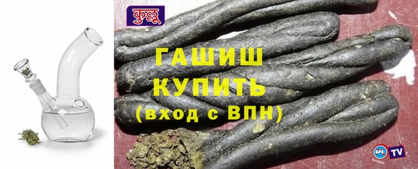 мефедрон VHQ Верхнеуральск