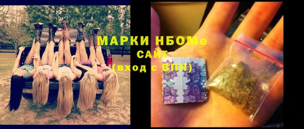 мефедрон VHQ Верхнеуральск