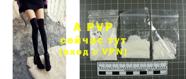 mdma Верея