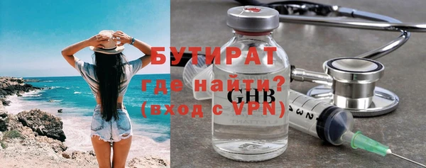 mdma Верея