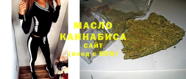 mdma Верея
