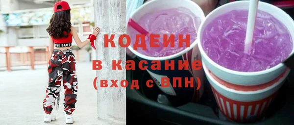 mdma Верея