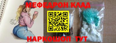 трава Берёзовский