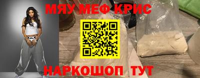 трава Берёзовский