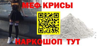 героин Бийск