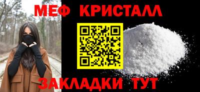 ГАЛЛЮЦИНОГЕННЫЕ ГРИБЫ Беслан