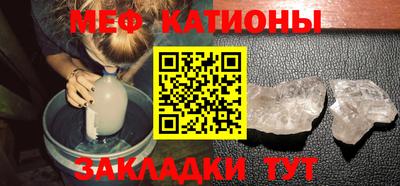 ГАЛЛЮЦИНОГЕННЫЕ ГРИБЫ Беслан