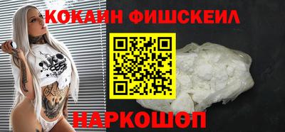 ГАЛЛЮЦИНОГЕННЫЕ ГРИБЫ Беслан