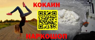 трава Берёзовский