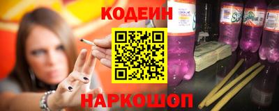 трава Берёзовский