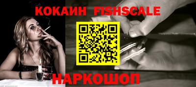 трава Берёзовский