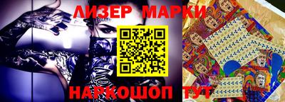 ГАЛЛЮЦИНОГЕННЫЕ ГРИБЫ Беслан