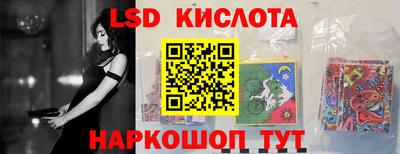 меф VHQ Беслан