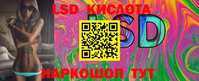 СК Берёзовский