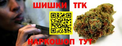 трава Берёзовский