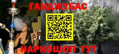 меф VHQ Беслан