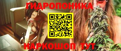 героин Бийск