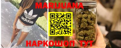 трава Берёзовский