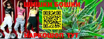 меф VHQ Беслан