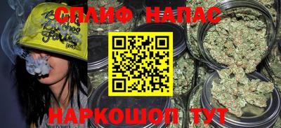 СК Берёзовский