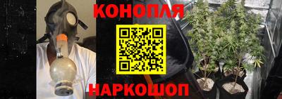 трава Берёзовский