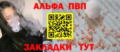 СК Берёзовский