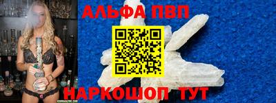 СК Берёзовский