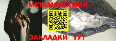 ГАЛЛЮЦИНОГЕННЫЕ ГРИБЫ Беслан