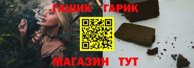 трава Берёзовский
