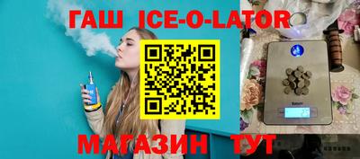 эйфоретик Волжский