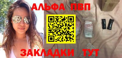 СК Берёзовский